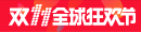 link live streaming bola gratis 2020 DF Miki Yamane (Kawasaki F) meninggalkan bangku cadangan